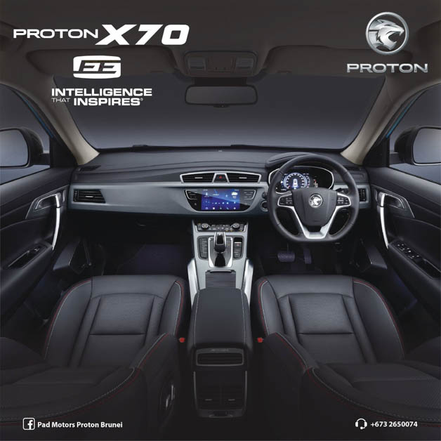 Proton X70 Exclusive Edition