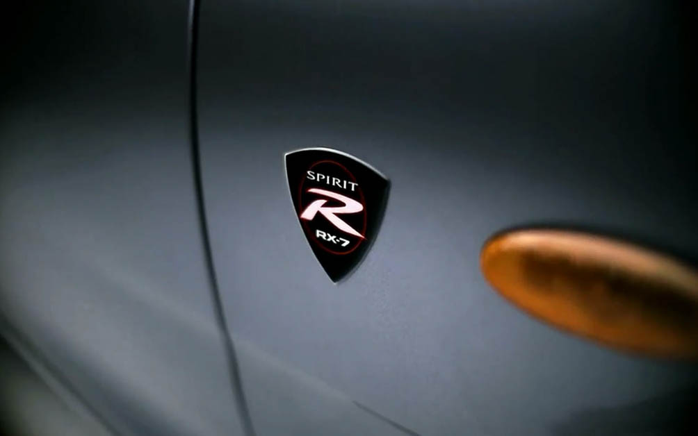 Mazda Register R Trademark