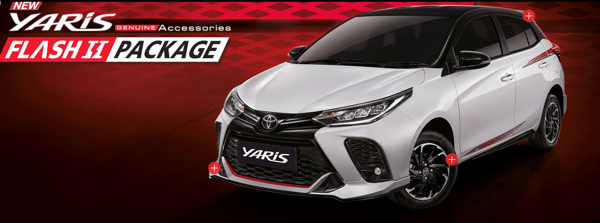 2021 Toyota Vios & Yaris 