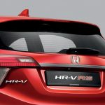 Honda HR-V Special Edition