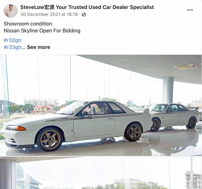 n Skyline GT-R For sale In malaysia