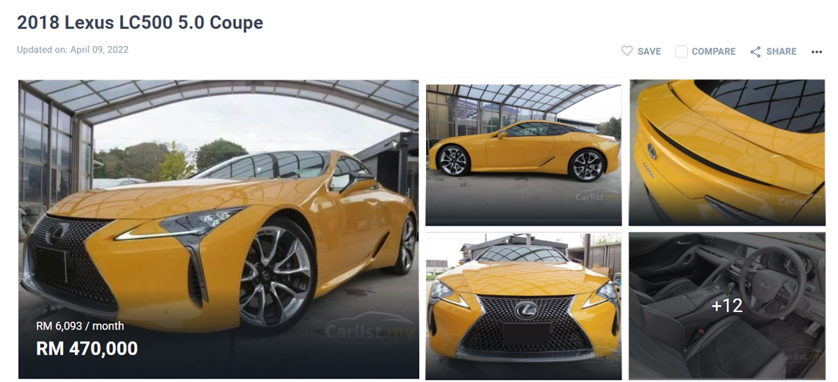 Lexus LC500 Coupe 