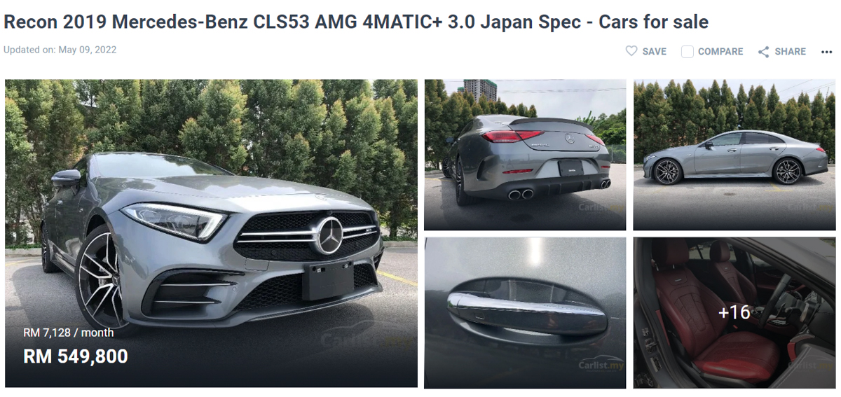 Mercedes-AMG CLS53 