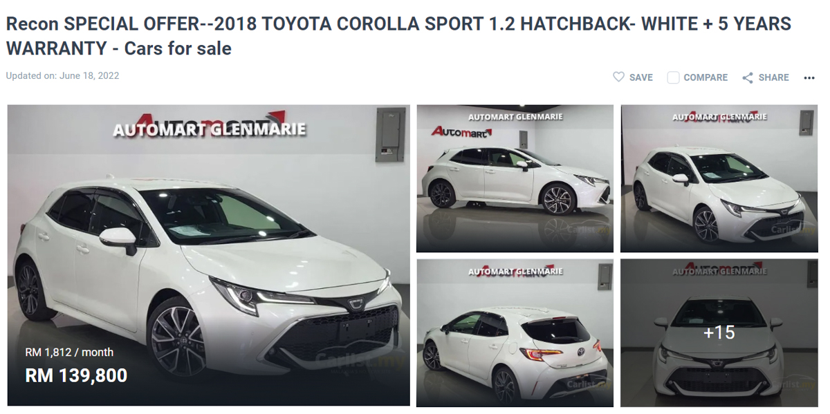 Toyota Corolla Hatchback