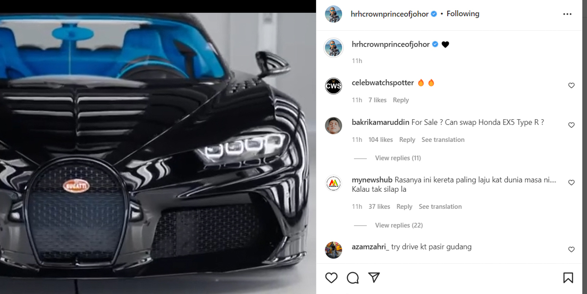 Bugatti Chiron SuperSport 