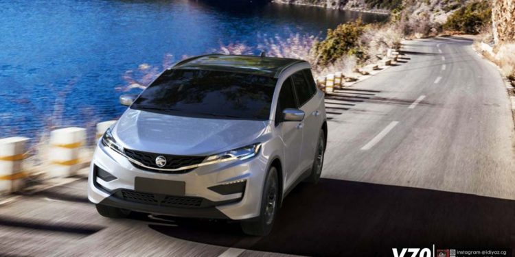 Proton 新世代 MPV 发布在即？基于 Geely MPV 打造！