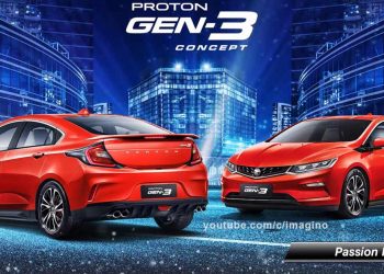 Proton Gen3 登场！Proton 未来全新的 Sport Sedan 车型？