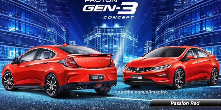 Proton Gen3 登场!Proton 未来全新的 Sport Sedan 车型?
