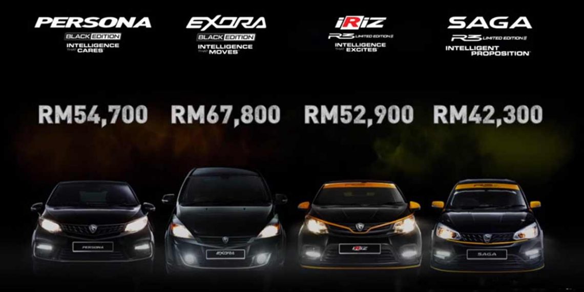 黑武士风格+ R3 赛车元素！Proton Special Edition 车型正式发布，售价由 RM42,8000 起跳！