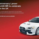 Mitsubishi Lancer EVO X