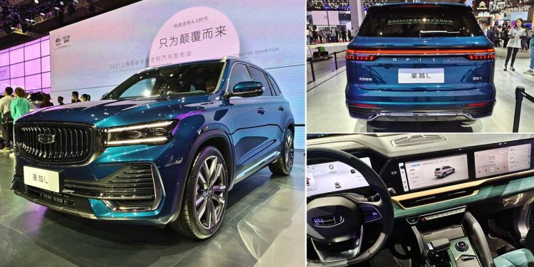 Proton X90 的原型车?Geely 星越 L 发布,具备超多高科技!未来会成为 Proton 最强 SUV?