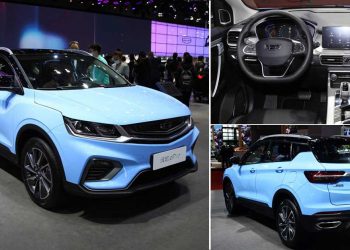 Proton X50 ePro 会来吗？吉利缤越 ePro 正式发布！190Hp+419Nm，6.9秒可破百的 X50！