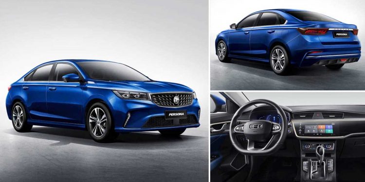 Proton Preve 接班人?新款 Geely 帝豪即将发布,或换牌成 Proton 新车,搭载1.5T Turbo 引擎!