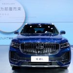 Geely Xinyue L Launched in China