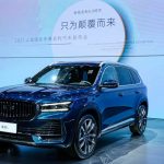Geely Xinyue L Launched in China