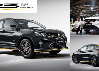 Proton X50 R3 性能版即将登场！由 Proton R3 与 Works Engineering 携手打造！马力200Hp？