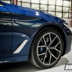2021 BMW 5 Series