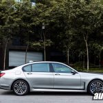 2021 BMW 7 Series