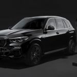 BMW X5 xDrive45e M Performance