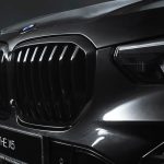 BMW X5 xDrive45e M Performance