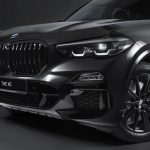 BMW X5 xDrive45e M Performance