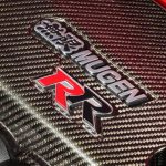 Honda Civic FD2 Mugen RR