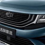 Proton X90 Spy Shot