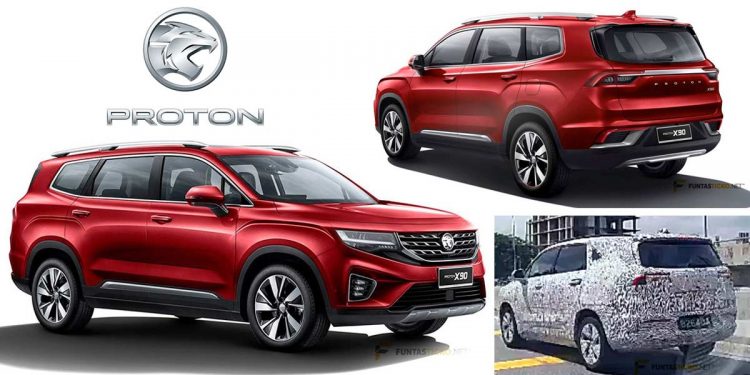Proton X90 现身我国实测！吉利豪越或成为 Proton 首款7人座高级 SUV！最快明年发布？