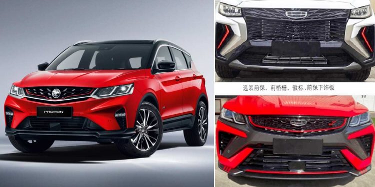 Proton X50 与 Proton X70 中国新增“ Pro 强化版 ”!全新 X 型车头设计颜值爆表!