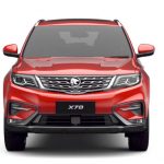 Proton X70