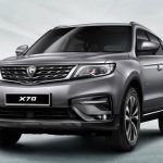 Proton X70 Exclusive Edition