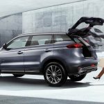Proton X70 Exclusive Edition