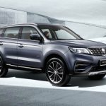 Proton X70 Exclusive Edition