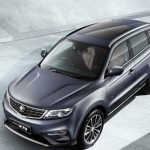 Proton X70 Exclusive Edition