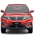 Proton X70 Exclusive Edition