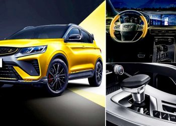 小改款 Proton X50 超帅！2021 吉利缤越正式登场，外形内装全面升级，颜值更高更Sport，配备更高级！
