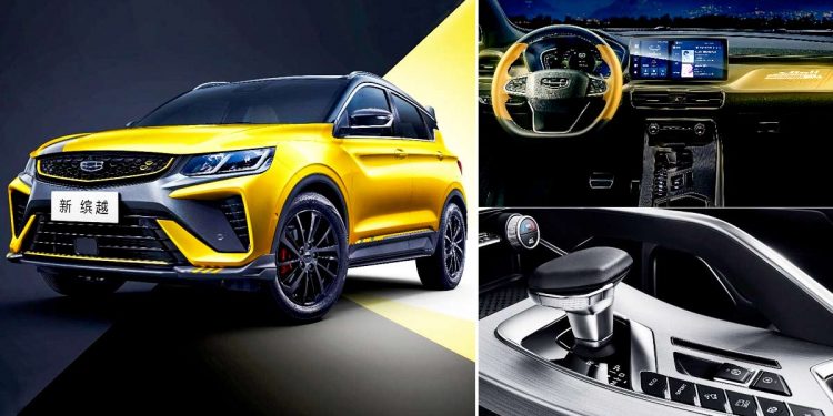 小改款 Proton X50 超帅！2021 吉利缤越正式登场，外形内装全面升级，颜值更高更Sport，配备更高级！
