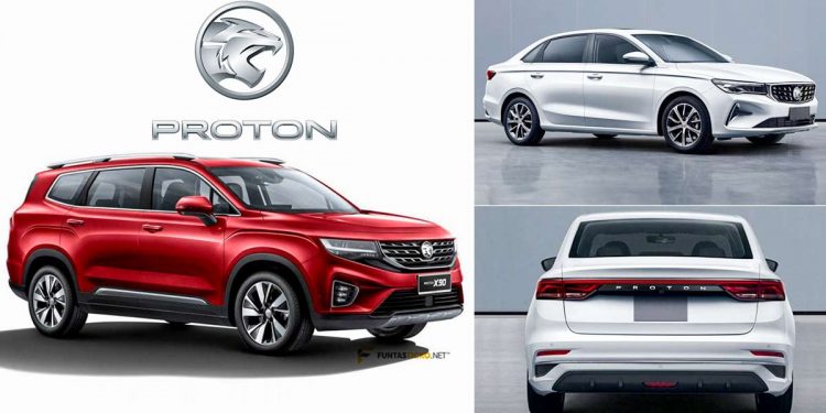 Proton 新车计划:Proton 未来会引进我国的新车款有哪些?