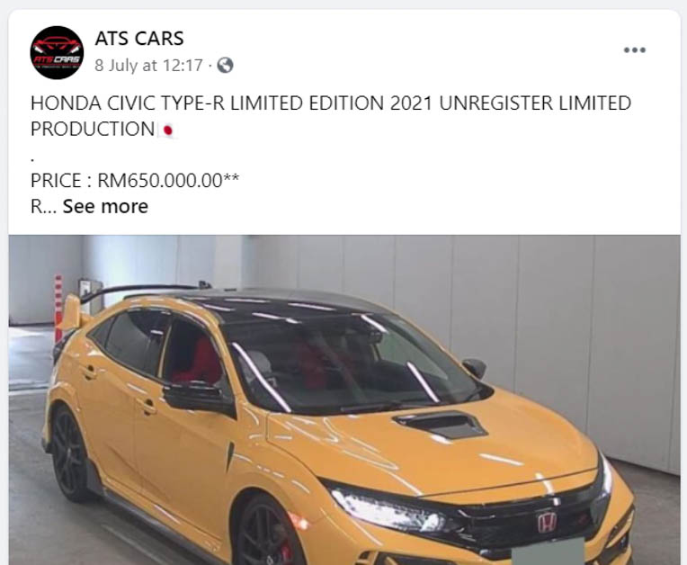 2021 Honda Civic Type R Limited Edition