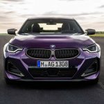 2022 BMW 2 Series Coupe