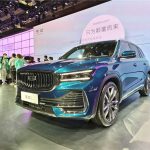 Geely Xingyue L