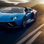 Lamborghini Aventador Ultimae