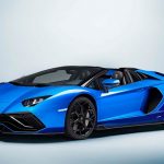 Lamborghini Aventador Ultimae