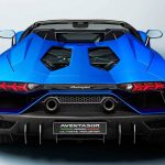 Lamborghini Aventador Ultimae