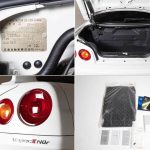 Nissan Skyline GT-R R34 V-Spec II Nur