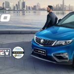 Proton X70 SE