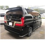Toyota GranAce