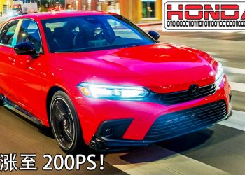 ECU 刷一下马力就 200PS了！2022 Honda Civic “Hondata 改装电板”登场，200PS 随手可得！