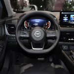 2021 Nissan X-Trail