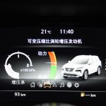 2021 Nissan X-Trail